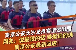 这剧情太刺激？皇马12分钟从0-2到2-2，对手进球裁判判罚无效